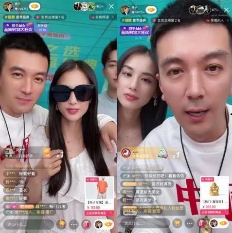 娱乐圈吃瓜视频解说大全