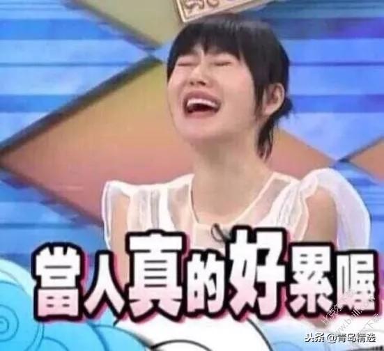 娱乐圈吃瓜视频解说大全