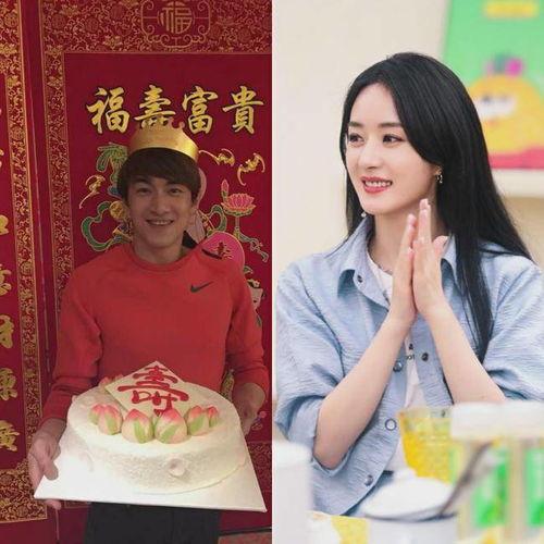 林更新赵丽颖娱乐圈吃瓜