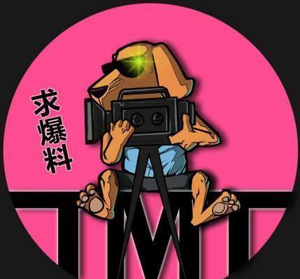 娱乐吃瓜的头像男生动漫