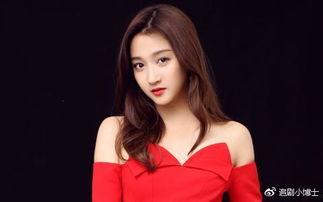 吃瓜娱乐关晓彤