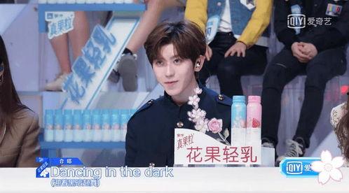 娱乐吃瓜酱雄竞,娱乐吃瓜酱的激情演绎