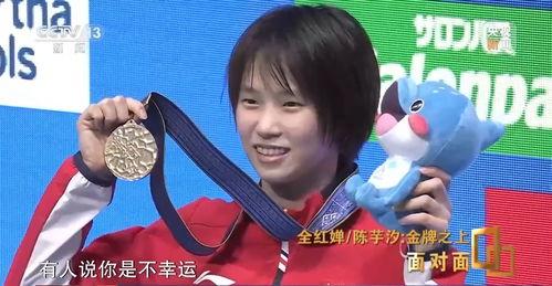 全红婵采访鬼才娱乐吃瓜,与鬼才娱乐的幕后趣事与吃瓜瞬间