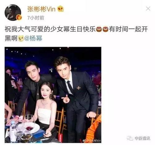 娱乐圈半年吃瓜汇总,盘点热点事件与幕后真相