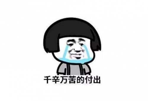 娱乐圈吃瓜鹅李晨