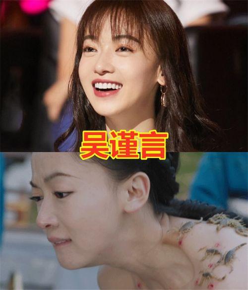娱乐吃瓜君毒舌八姨太,揭秘娱乐圈背后的真相与八卦
