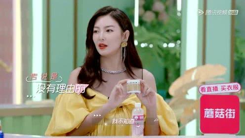 娱乐吃瓜酱苏敏,娱乐吃瓜酱的麻辣点评，带你领略娱乐圈风云变幻