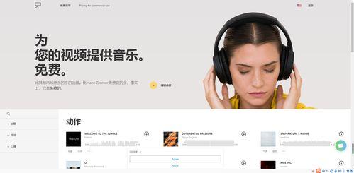 娱乐圈吃瓜音频有版权吗