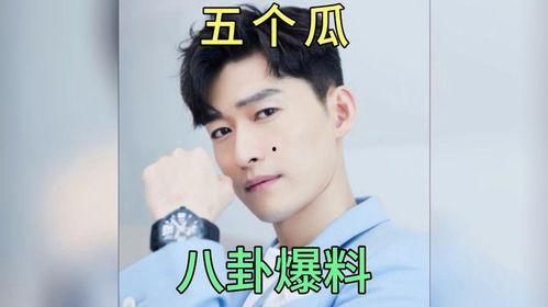 吃瓜看八卦娱乐,揭秘明星幕后故事与热点八卦