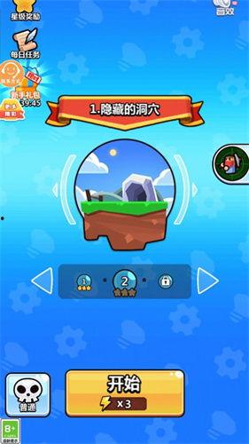 娱乐吃瓜游戏小能手,吃瓜游戏小能手带你畅游娱乐江湖