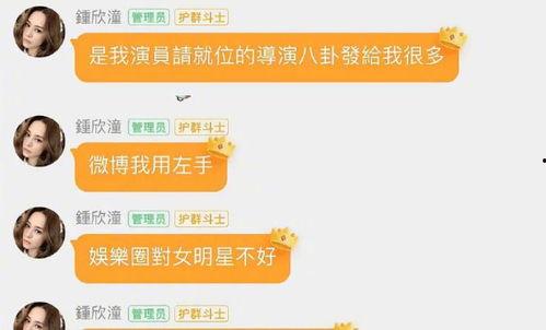 吃瓜娱乐收益怎么样,揭秘网络狂欢背后的收益秘密