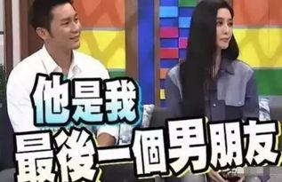 娱乐圈吃瓜圈,揭秘明星幕后故事与八卦风云