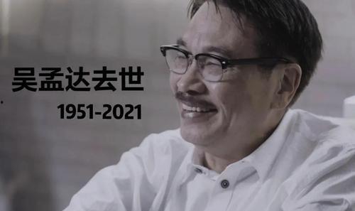 吃瓜娱乐出品人是谁啊,是谁在幕后操控娱乐圈风云？