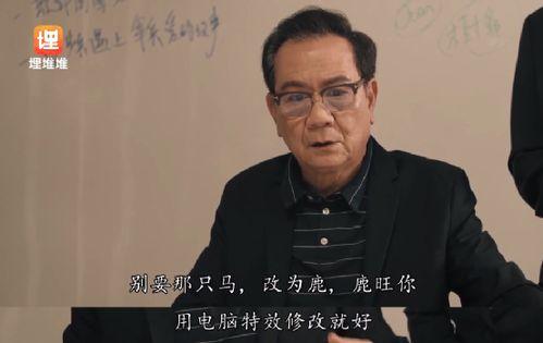 吃瓜娱乐出品人是谁啊,是谁在幕后操控娱乐圈风云？